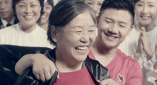 学免免